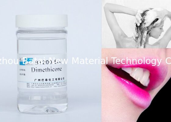 مایع کننده پوست مراقبت از پوست Dimethicone silicone Fluid Enhances Color 99.9٪ pure