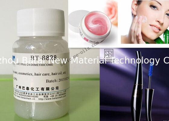 موم سیلیکونی لوازم آرایشی و بهداشتی 35 Melt Range موم محلول در آب برای خیس کردن