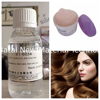 سیلیکون سیالات شیمیایی Caprylyl Methicone برای تولید صنعتی