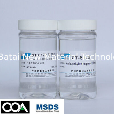 مشخصه بو Amodimethicone Methicone 2 سال ماندگاری