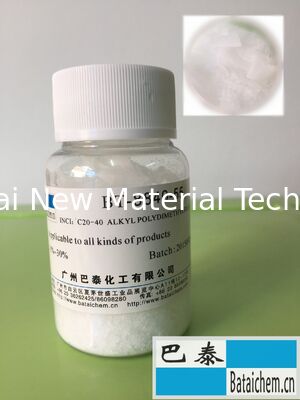 مواد شیمیایی موم سیلیکون قابل تجمع در لیپوزول برای تولیدات صنعتی ، مواد اولیه آرایشی