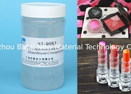 مخلوط الاستومر سیلیکون بی رنگ BT-9063 ، مواد اولیه آرایشی برای محصولات ضد آفتاب استفاده می شود
