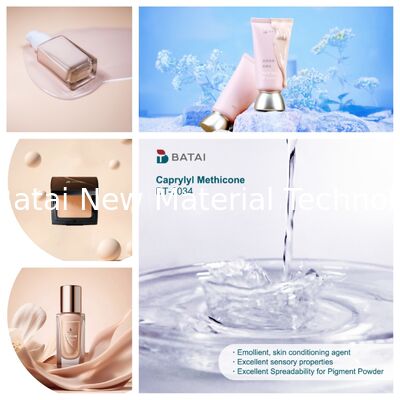 کاپریلیل متیکون شاخص انکشی نهایی n/20D 1.4100 1.4200 مواد تشکیل دهنده برای مراقبت از پوست