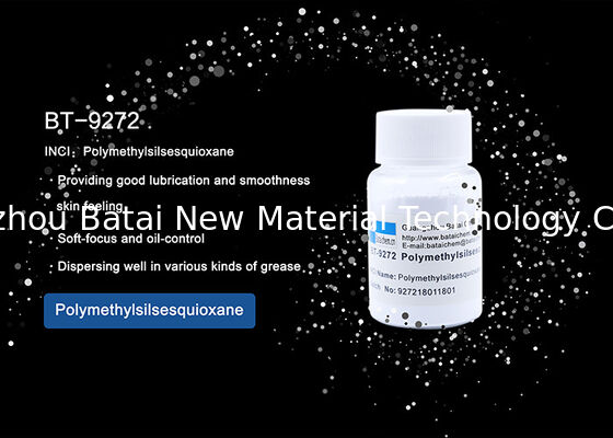 پودر رزین سیلیکون محلول در روغن Polymethylsilsesquioxane در مواد آرایشی