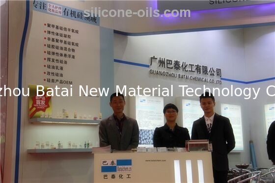 عامل انتشار نور سیلیکونی LCD