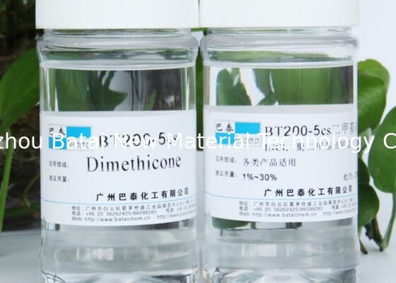 مایع کننده پوست مراقبت از پوست Dimethicone silicone Fluid Enhances Color 99.9٪ pure