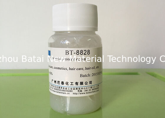 موم آرایشی متیل اتر غیر Comedogenic BT-8828 سفید تا کمی زرد
