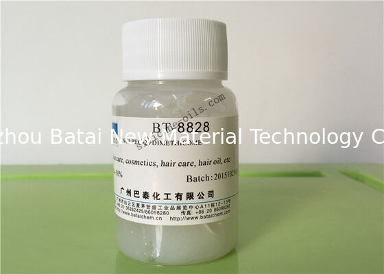 موم سیلیکونی لوازم آرایشی و بهداشتی 35 Melt Range موم محلول در آب برای خیس کردن