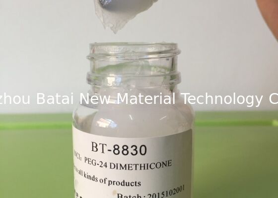 موم سفید صورت Bis-PEG-18 متیل اتر دی متیل سیلان غیر پوستی