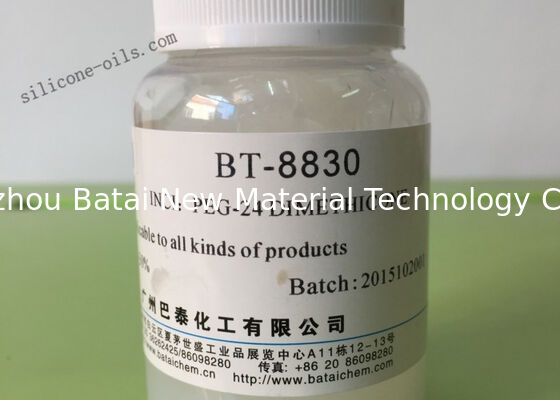 موم قابل پخش آب متیل اتر دی متیل سیلان BT-8830 ویسکوزیته قابل تنظیم