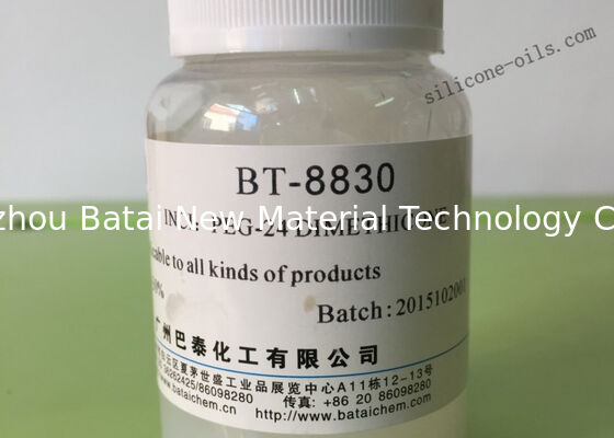 MSDS SGS Adjust Viscosity Cosmetic Wax Improve Luster EINECS No N / A