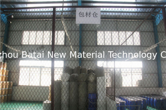 موم سیلیکون سفید متیل اتر دی متیل سیلان 99.9 ≥ درصد ترکیب موثر