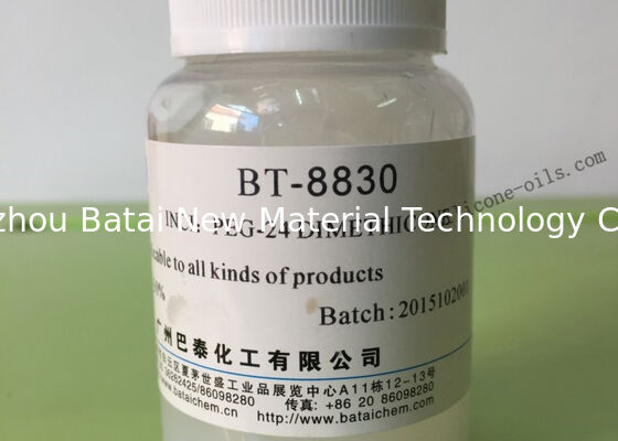قابل پخش بودن آب موم صورت BT-8830 باعث افزایش حجم / تراکم حباب می شود