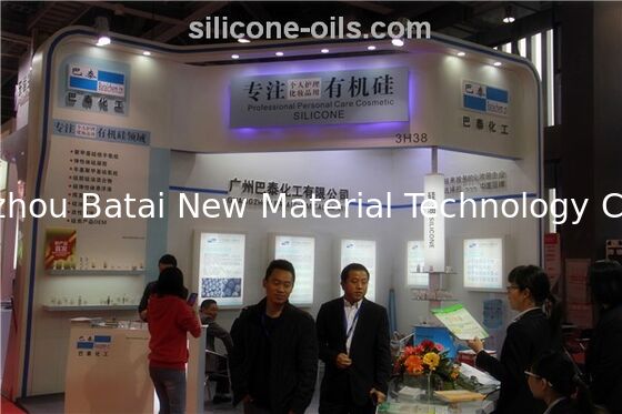 7 PH مقدار PDMS عامل سیلیکون INCI نام Polymethylsilsesquioxane