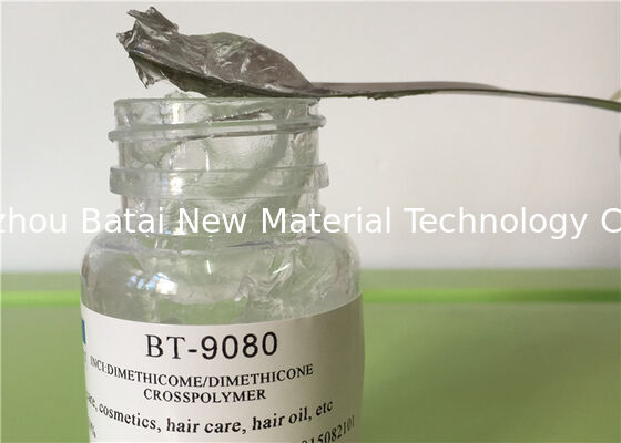 پلیمر ترکیبی پلیمر سیلیکون دی متیل سیلوکسان پودر قوی حس BT-9080