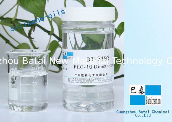 روغن سیلیکون محلول در آب خالص PEG - 10 سیلیکون درجه آرایشی دی متیکون برای پوست