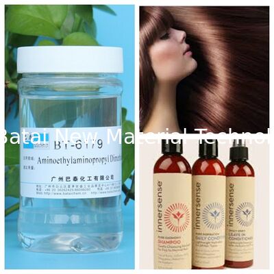 روکش روغن آمینو سیلیکون آمینو سیلیکون برای نرم کننده مو