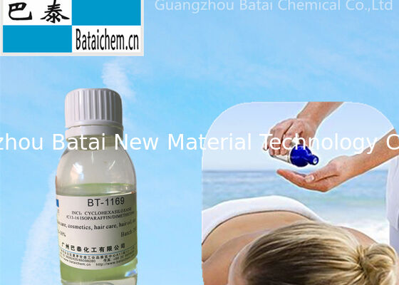 روغن سیلیکون آرایشی و بهداشتی با ویسکوزیته بالا اما سبک و ابریشمی CAS 68551-20-2