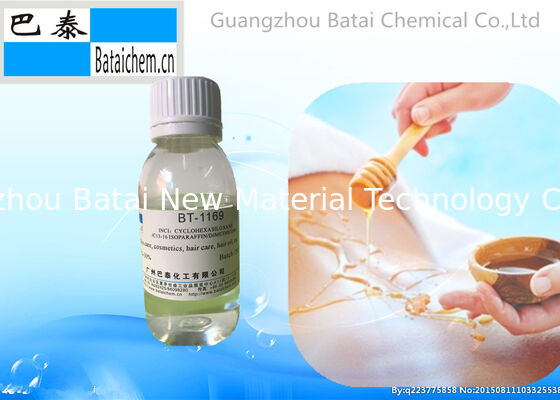 پلی ایزوبوتن هیدروژنه اعمال شده در محصولات روغن مو CAS 68551-20-2 9016-00-6