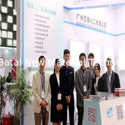 پایه آرایش آرایشی سیلیکون و سیلیکون فرار شفاف آزادانه نفس بکشید