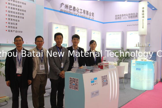 ژل سیلیکون سفارشی OEM Material silicone Foundation Primer پایه را با نور نگه دارید