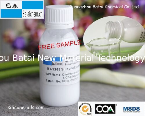 سیستم تعلیق الاستومر سیلیکون مایع سفید شیری BT-9268 با تمرکز نرم و لمس لذت بخش