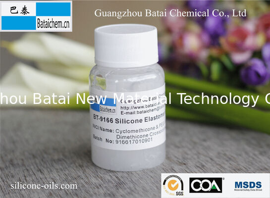 مخلوط الاستومر سیلیکون BT-9166 ، روغن سیلیکون به عنوان مواد پایه آرایشی در ترکیب سیلیکون آرایشی