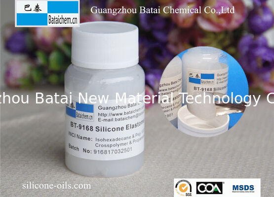 ژل الاستومر سیلیکون پراکنده آبی BT-9168 برای مواد مراقبت از پوست