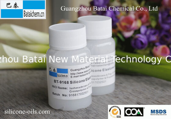 ژل الاستومر سیلیکون پراکنده آبی BT-9168 برای مواد مراقبت از پوست