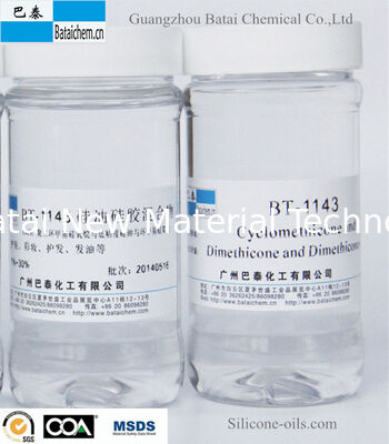 مواد اولیه آرایشی و بهداشتی BT-1143 C13-16 ایزوپارافین با لمس و ماندگاری صاف