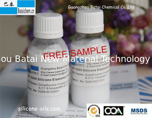 سیستم تعلیق الاستومر سیلیکون مایع سفید شیری BT-9268 با تمرکز نرم و لمس لذت بخش