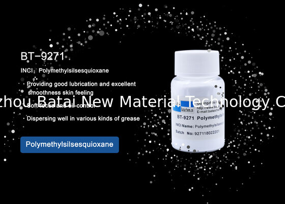پودر سفید Polymethylsilsesquioxane 10 میکرون در مراقبت از پوست 68554-70-1